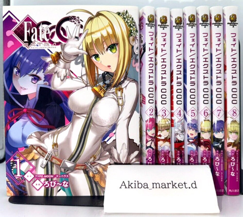Fate extra ccc vol - vol., 1-8