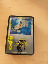 Carte Ken Il Guerriero - TECNICA - SACRO COLPO DELL'ORSA