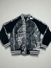 Nuovissima giacca college