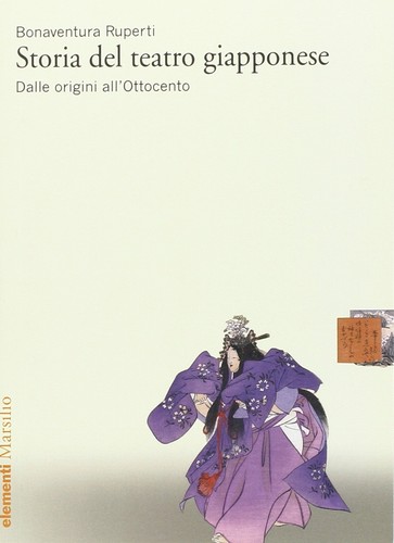 Storia del teatro - storia, giapponese