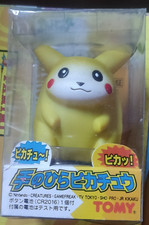 Pikachu Tomy Pokemon Figure