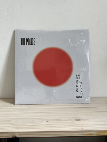 The police live in budokan - in,