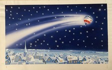 ILLUSTRAZIONE AEROGRAFO ANNI OTTANTA Campagna LIQUIGAS Natale ADVERTISING ADS