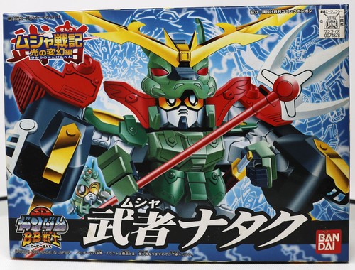 Bandai 194 gundam - bandai,