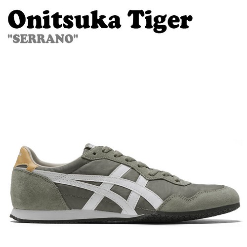 Onitsuka tiger serrano - tiger,