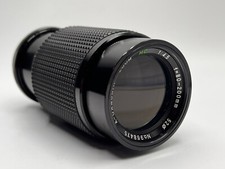 A-Danubia Zoom MC 80-200 mm