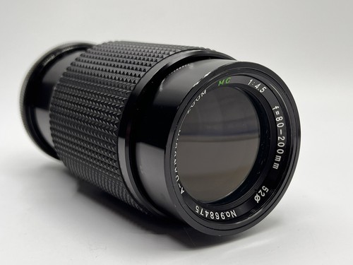 Danubia zoom 200 - zoom, 80-200