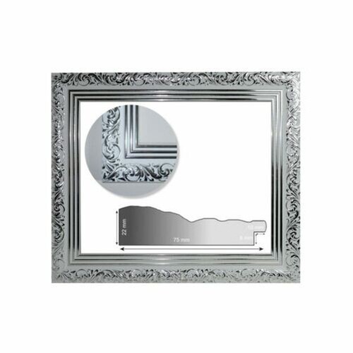 Cornice barocca bianco - cornice,