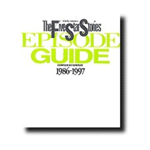 The five star stories - ​the,
