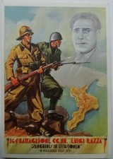 CARTOLINA 164 BATTAGLIONE CCNN