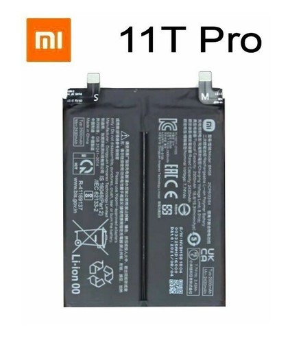 Batterie xiaomi 11t - mi,
