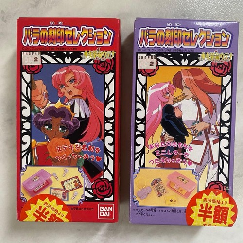 Selezione incisione rosa utena - selezione,