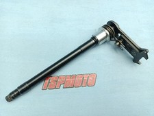 ASTA SELETTORE CAMBIO SHIFT