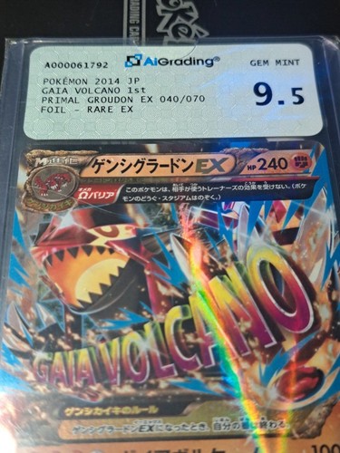 Groudon xy5g 040 - groudon, ex
