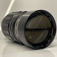 [Ecc] Obiettivo Super Komura