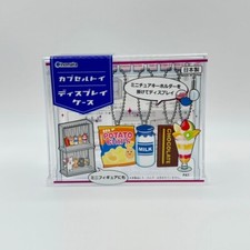 Vetrina Portachiavi Giocattolo