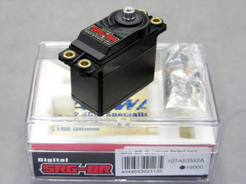 Sanwa srg servo digitale - sanwa, srg-br