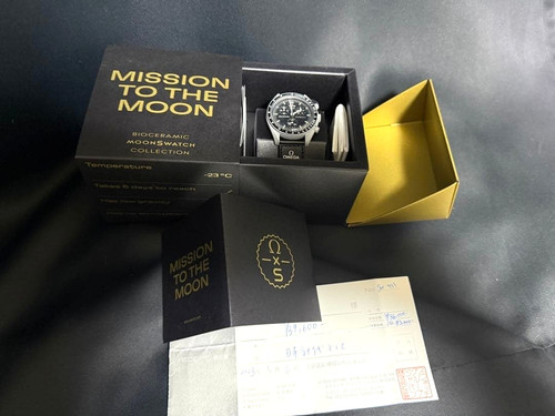 Swatch omega moonwatch - x,