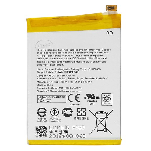 Clappio batterie interne - clappio,