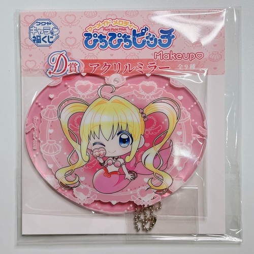 Chara fuku kuji mermaid melody - kuji,
