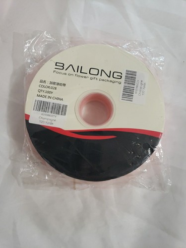 Bailong focus flower - focus, on