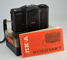 FULLY SERVICED! USSR "LOMO