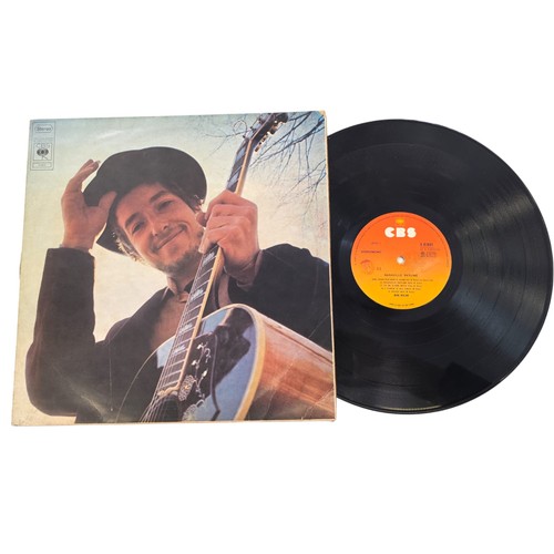 Bob dylan nashville skyline - nashville,