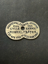 Raro Vecchio Vintage IN