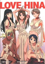Love Hina - Serie Completa (5 DVD) (Episodi 1-25 + 2 Episodi speciali) con Co...