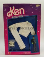 BARBIE OUTFIT KEN DREAM GLOW
