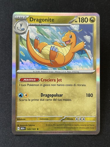 Pokemon 151 dragonite - 151,