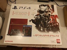 Metal Gear Solid V (5) Console