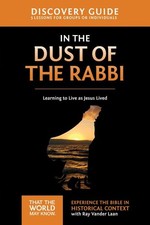 The dust - dust, of