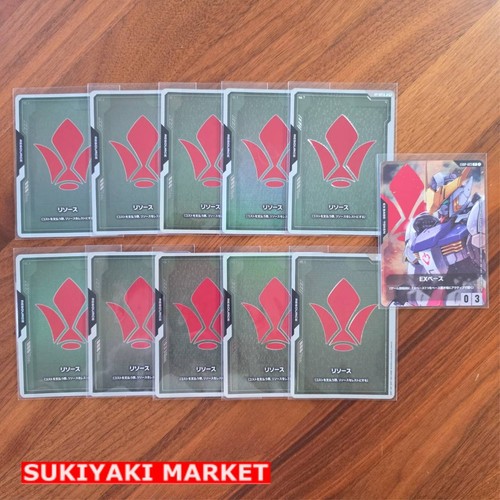 Gundam gioco carte - gioco, di