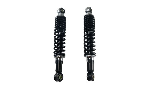Ammortizzatore mkx 260mm - mkx,