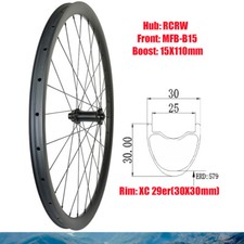 Ruota anteriore in carbonio
