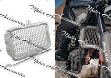 Griglia protezione radiatore