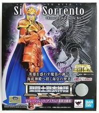 Bandai Saint Seiya Myth Cloth