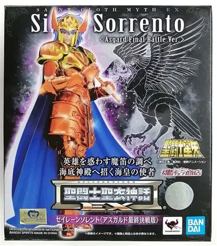Bandai saint seiya myth cloth - saint,