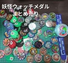 Orologio Bandai Yo-Kai Enorme