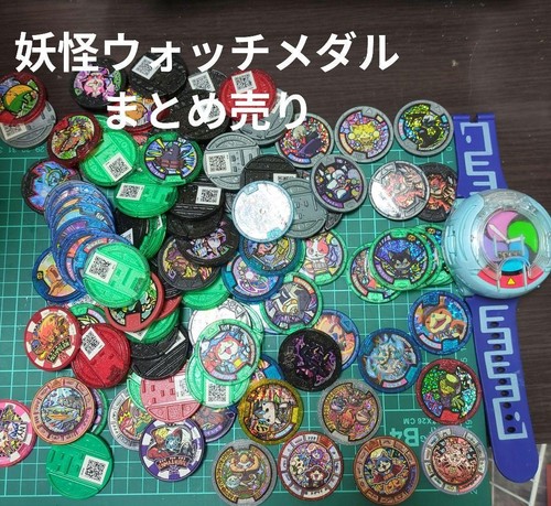 Orologio bandai kai enorme - orologio,