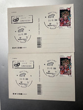 2020 Coppia Cartoline