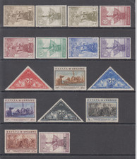 SPAGNA 1930 NUOVO MLH EDIFIL