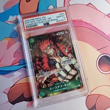 Eustass Captain Kid PSA 10 Championship Set #003 Japanese One Piece Card GCC