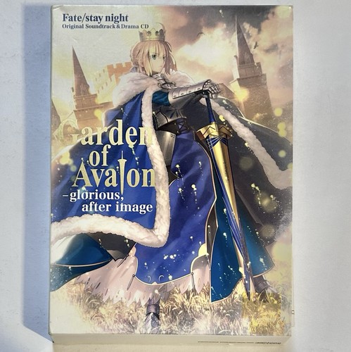 Fate stay night - fate, di