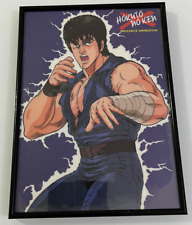 CORNICE + QUADRO HOKUTO NO KEN il guerriero fist of the north star le survivant