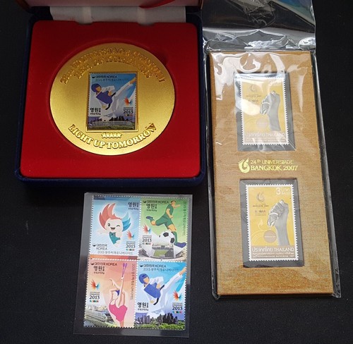 Medaglia cina 2015 universiade - medaglia,