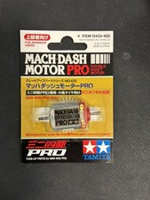 TAMIYA Mini 4WD Model Racing