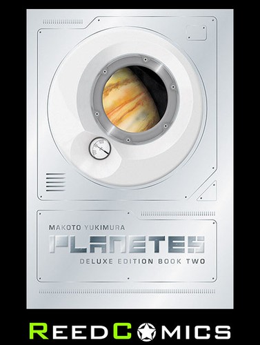 Planetes deluxe edition book - planetes,