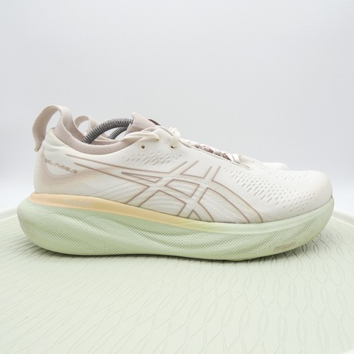 Scarpe corsa uomo asics - corsa,